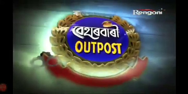 Beharbari Outpost Today Episode 2507 || 21 November 2022