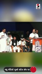 રાહુલની સભામાં લોકોએ બુમો પાડી: ‘તમે હિન્દીમાં બોલો, અમે સમજી લેશું’