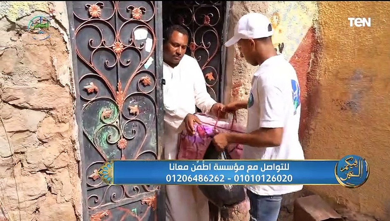 عمر أهل الجنة وصفاتهم في الدنيا.. وجهود مؤسسة إ...