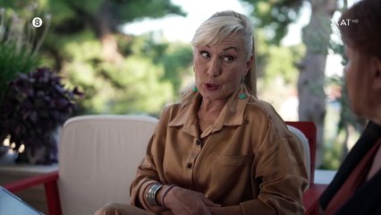 ΑΓΡΙΑ ΓΗ. ΕΠΕΙΣΟΔΙΟ 46