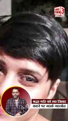 श्रद्धा केस मर्डर और लव जिहाद पर बोले गहलोत ये घटना दुर्भाग्यपूर्ण  है#shots