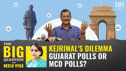 Tải video: MCD polls vs Gujarat polls | What will Arvind Kejriwal choose?