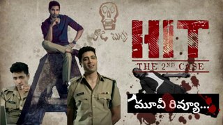 HIT2 Telugu Movie | HIT 2 : The Second Case |  Adivi Sesh