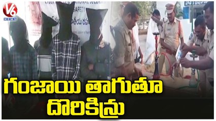 7 Students Arrested For Consuming Ganja | Hanamakonda Dist | V6 News