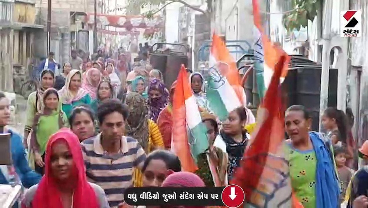 કોંગ્રેસના સિનીયર નેતા અર્જુન મોઢવાડીયાનો પોરબંદરમાં રોડ શો યોજાયો