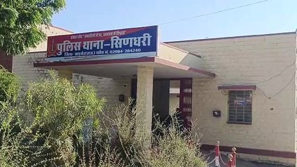 शादी के बाद सोशल मीडिया पर युवक से दोस्ती, घर से भागे, की खुदकुशी