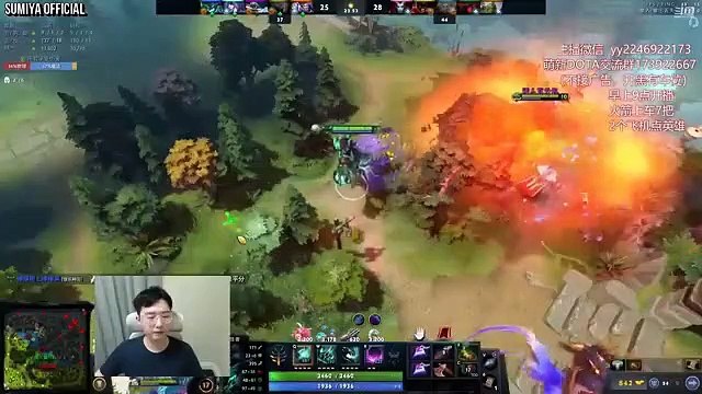 Sumiya Close Game vs Double Ulti Refresher SF | Sumiya Invoker Stream Moment 3323