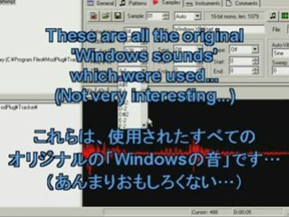 De la musique avec windows 98