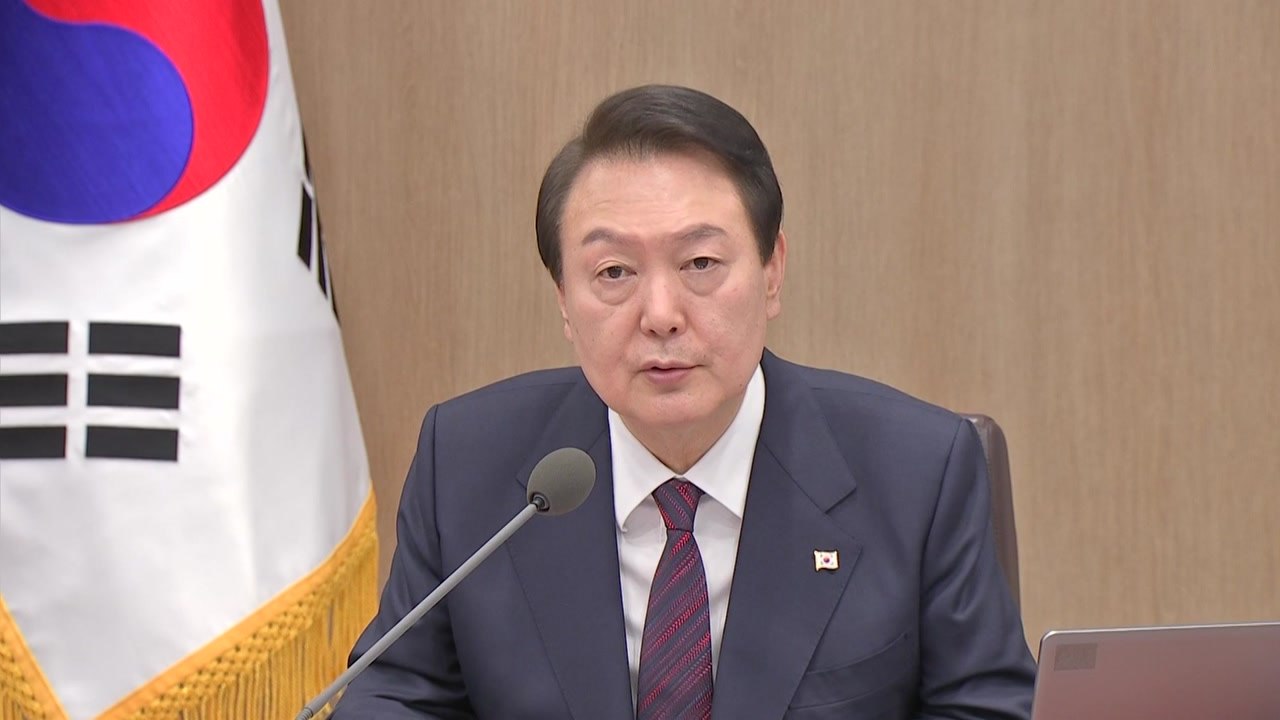尹 "국익 앞에 여야 없다...국경 앞에선 정쟁 멈춰야" / YTN