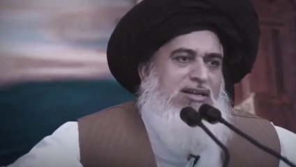 Allama Khadim Hussain Rizvi Bayan __ Heartouching  Bayan__ #khadimhussainrizvibayan #bayan2022