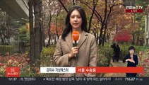 [날씨] 오후부터 전국 비…동해안 '집중호우'