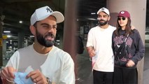 Virat Kohli Anushka Sharma Mumbai Airport पर Media से बेटी Vamika को लेकर कही ये बात Video Viral ।