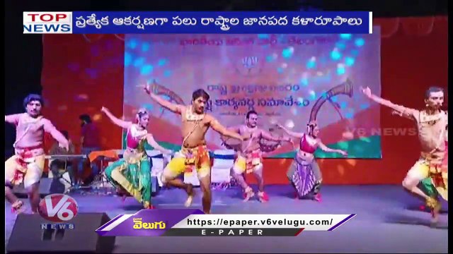 BJP Training Classes _ Bandi Sanjay Slams KCR _ PM Modi Gujarat Election Campaign _ V6 Top News