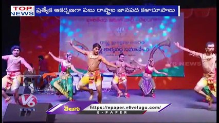 BJP Training Classes _ Bandi Sanjay Slams KCR _ PM Modi Gujarat Election Campaign _ V6 Top News