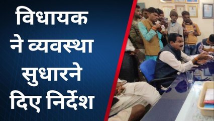 राजगढ़: किसानों के साथ जब बिजली विभाग पहुंचे विधायक तो देखें किस तरह तरह बिफरे माननीय.