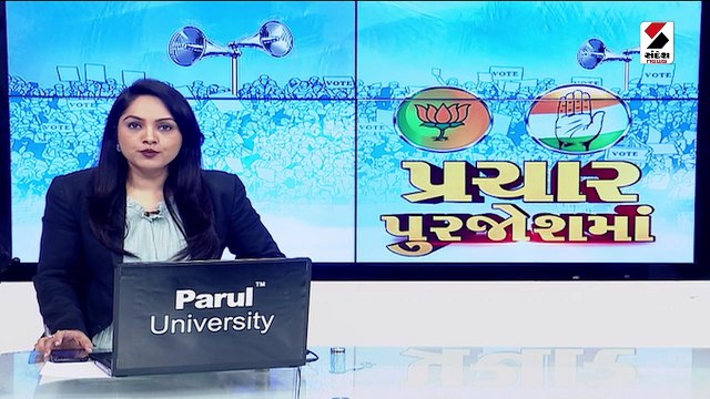 છેલ્લો ઘા રાણાનો: PM મોદીની રાજકોટમાં 28મીએ જાહેરસભા