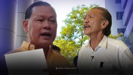 "สันธนะ"ลั่นเจอกันที่สภา กร้าวไปดักรอพร้อมประจันหน้า"ชูวิทย์"