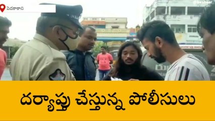 గుంటూరు జిల్లా: ఫుల్ గా తాగి చెరువు దగ్గర పడుకున్నాడు... తెల్లారేసరికి