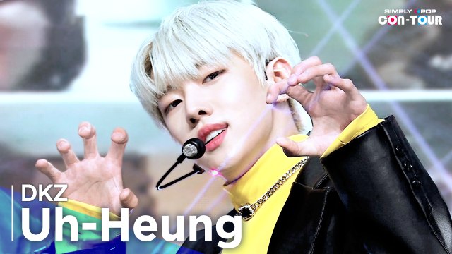 [Simply K-Pop CON-TOUR] DKZ(디케이지) - 'Uh-Heung(호랑이가 쫓아온다)' _ Ep.542 | [4K]