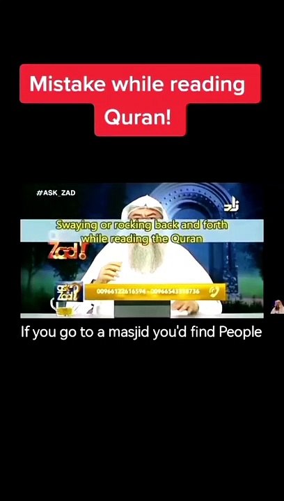 Mistake while reading Quran❓️Do u do this‼️ Shaking & wobbling while readingdon't be like a jew