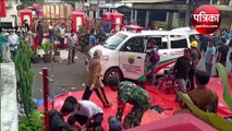 इंडोनेशिया में भूकंप से भरभराकर गिरीं इमारतें, 162 की मौत, वीडियो देखें तबाही का मंजर