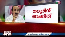 'ഒരു തരത്തിലുള്ള സമാന്തര പ്രവർത്തനവും വെച്ചുപൊറുപ്പിക്കില്ല'- വി.ഡി സതീശൻ