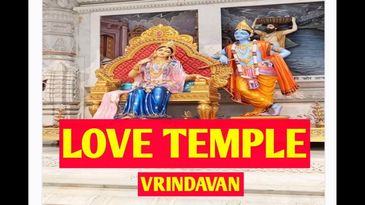 LOVE TEMPLE