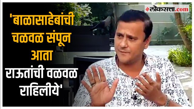 '२७ तारखेला राजकारणातला गढुळपणा राज ठाकरे दूर करतील'; Sandeep Deshpande यांचा इशारा
