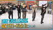 [After School Club] DKZ Challenge 'NCT127 - Kick It' (jib ver.)
