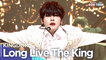 [Simply K-Pop CON-TOUR] KINGDOM(킹덤) - 'Long Live The King(백야)' _ Ep.541| [4K]
