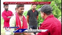 Ground Report_  Forest officials Plants Harithaharam  Saplings In  Podu Lands  _ Adilabad _  V6 News