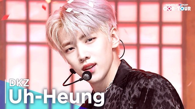 [Simply K-Pop CON-TOUR] DKZ(디케이지) - 'Uh-Heung(호랑이가 쫓아온다)' _ Ep.540 | [4K]