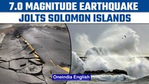 Solomon Islands: 7.0 magnitude earthquake hits southwest of Malango; tsunami alert | Oneindia News