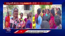 Dalit Families Protest Infront Of Gram Panchyat Office Over Delay On Dalit Bandhu | V6 News