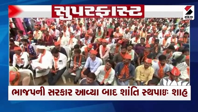 બીજા તબક્કાના પ્રચાર માટે આજે ભાજપનું કાર્પેટ બોમ્બિંગ