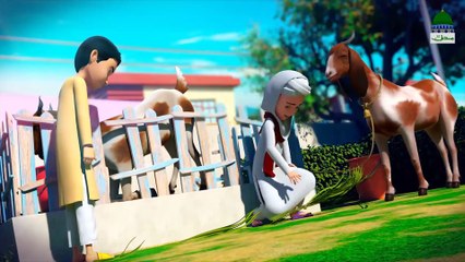 Bakra Eid aur Ghulam Rasool