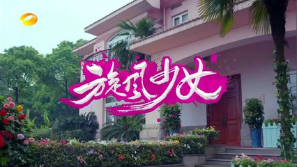 Thiếu Nữ Toàn Phong - Tập 2: Cuộc Phiêu Lưu Hấp Dẫn Tiếp Theo ✨