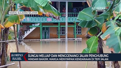 Sungai Meluap, Akses Kendaraan Lumpuh