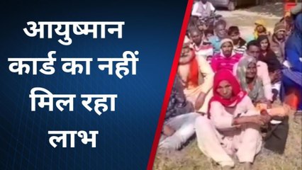 बागपत: इलेक्ट्रिक ट्राई साइकिल बनीं 'शोपीस', दिव्यांगजनों ने उठाया यह कदम