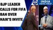 BJP leader calls for FIFA World Cup boycott over Qatar's invite to Zakir Naik | Oneindia News *News