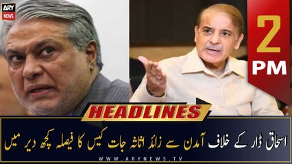 ARY News Headlines | 2 PM | 22nd November 2022