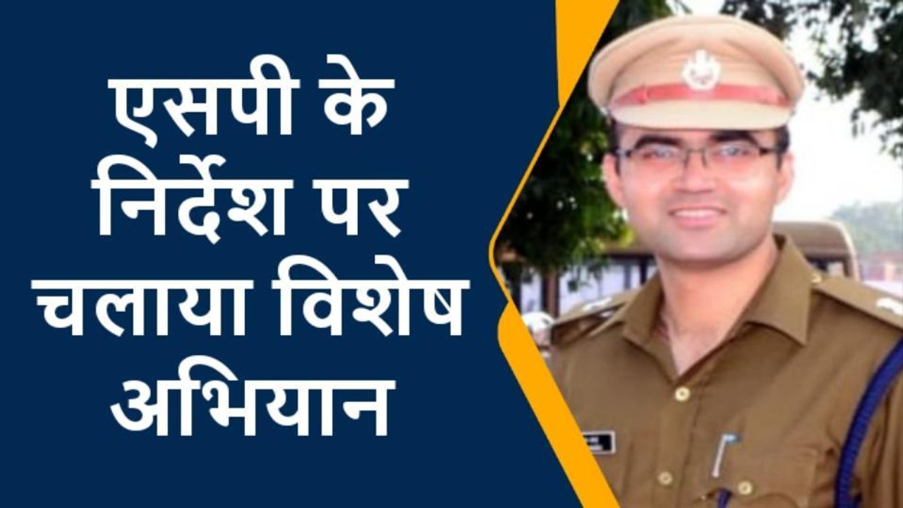 अमरोहा: एसपी के निर्देश पर मंडी धनौरा थाना पुलिस ने आधा दर्जन से अधिक वारंटी किए गिरफ्तार