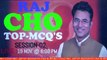 Rajasthan CHO most mcq 02 _ Rajasthan CHO Classes _ DNA NURSING COACHING _ mahipal sir