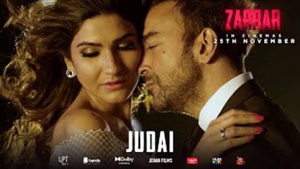 MUSIC SQUAD | Judai | Zarrar | Rahat Fateh Ali Khan | 2022