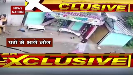 Indonesia earthquake: सोलोमन आईलैंड में भूकंप के तेज झटका