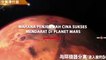 Wahana Penjelajah Cina Sukses Mendarat di Planet Mars