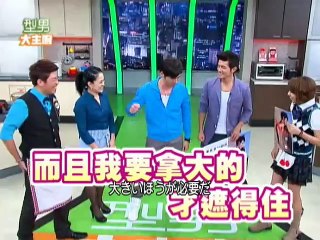 華流イケメン・シェフ 第6話「ヨウション VS ウェン・シェンハオ」