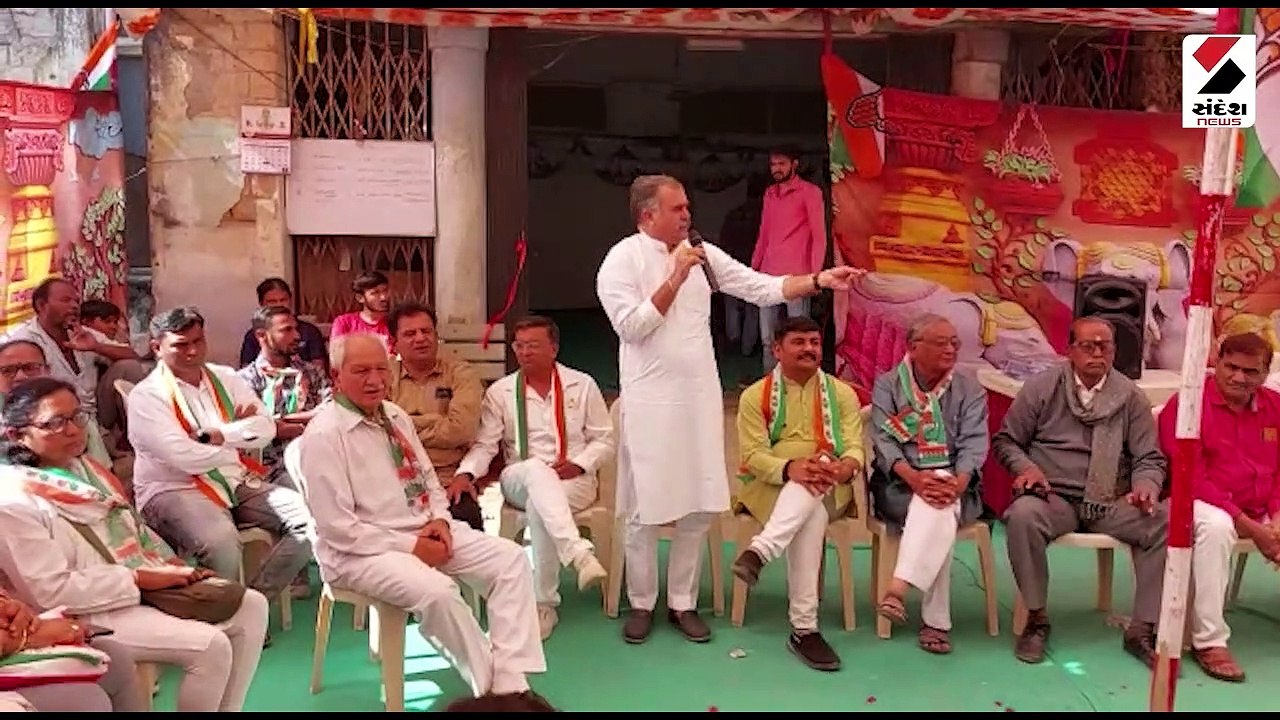 જુનાગઢમાં કોંગ્રેસના મધ્યસ્થ કાર્યાલયનું ઉદ્ઘાટ...