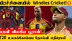 West Indies Captain பதவியை Resign செய்த Nicholas Pooran | Aanee's Appeal | *Cricket