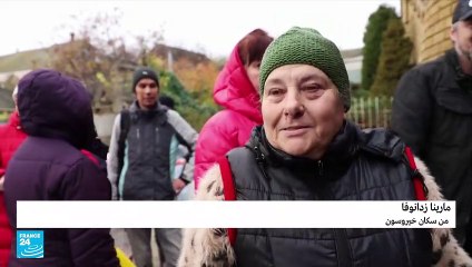 لا ماء ولا كهرباء في خيرسون